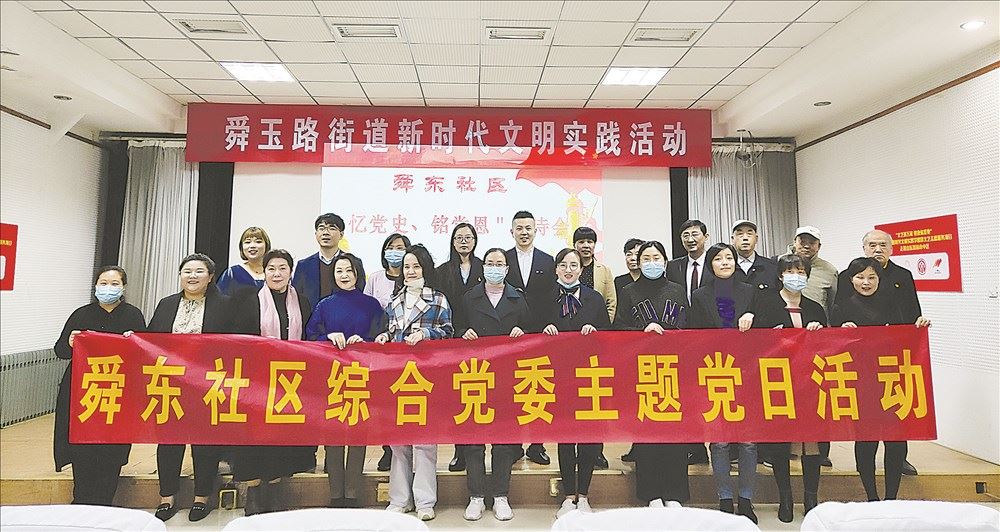 星空网页版登录入口有限公司内容图片展示