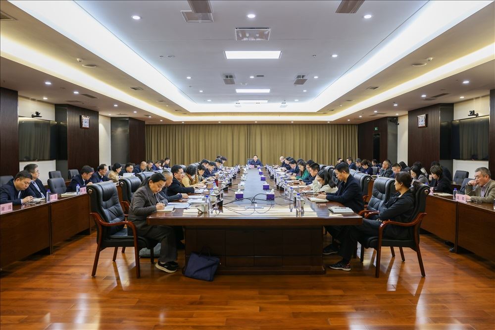 星空网页版登录入口启动部署深入贯彻中央八项规定精神学习教育