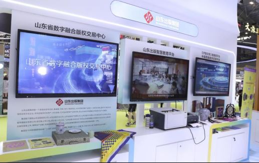 山东省委常委、宣传部部长白玉刚视察第21届深圳文博会星空网页版登录入口展区